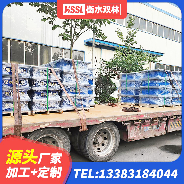 井陉县HDR高阻尼减隔震支座厂家 井陉县LRB900铅芯隔震支座多少钱 井陉县建筑高阻尼叠层橡胶隔震支座 井陉县LNR400支座生产厂家 - 第7张