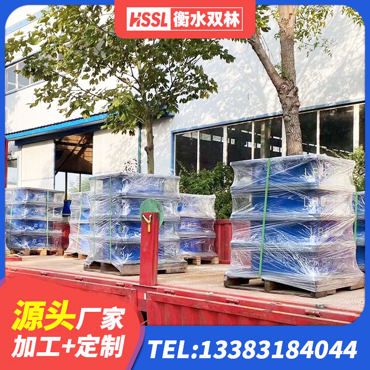 井陉县LNR隔震支座500厂家 井陉县LRB700隔震支座价格 井陉县圆形高阻尼隔震支座的生产厂家 井陉县抗震固定支座源头工厂 - 第7张