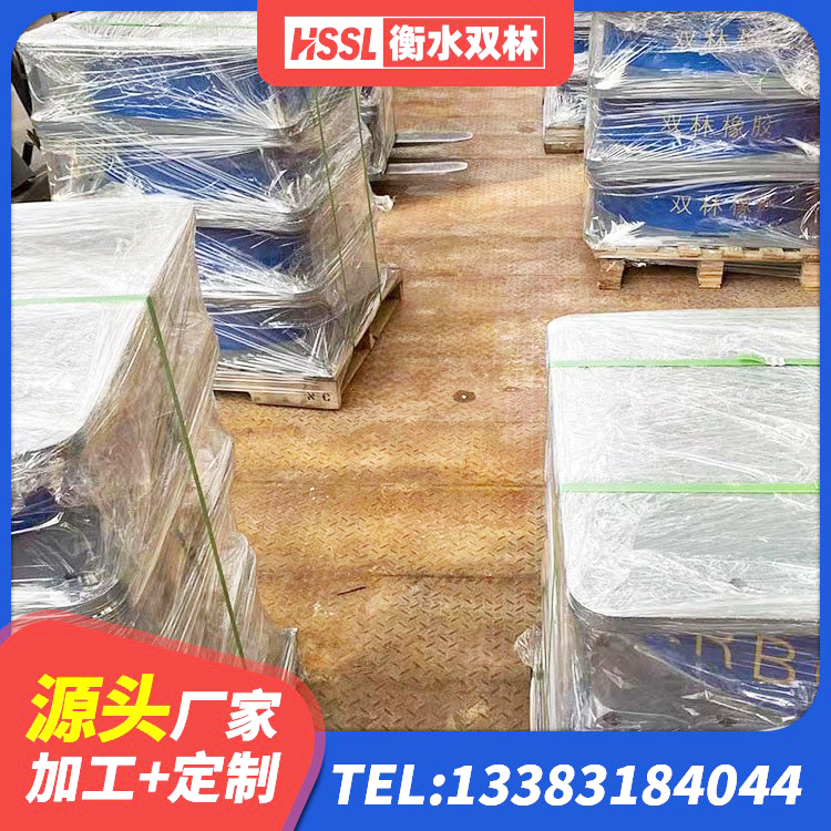 井陉县建筑铅芯减隔震支座生产厂家 井陉县厚叠层隔震支座厂家 井陉县Y4Q铅芯橡胶隔震支座厂家电话 井陉县钢结构厂房抗震支座 - 第8张