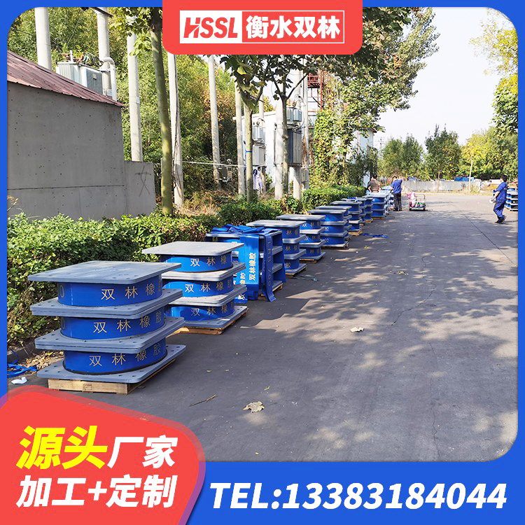 井陉县建筑水平力分散力型LNR隔震支座源头工厂 井陉县建筑铅芯减震橡胶隔震支座 井陉县隔震建筑的隔震支座生产厂家 井陉县隔震支座LRB500什么价格 - 第6张