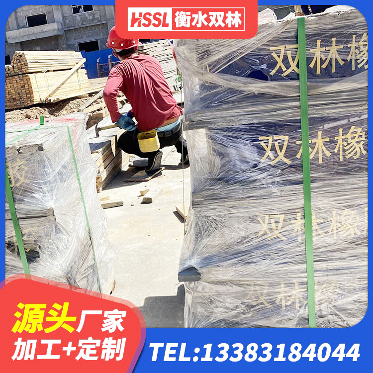 井陉县HDR高阻尼减隔震支座厂家 井陉县LRB900铅芯隔震支座多少钱 井陉县建筑高阻尼叠层橡胶隔震支座 井陉县LNR400支座生产厂家 - 第6张
