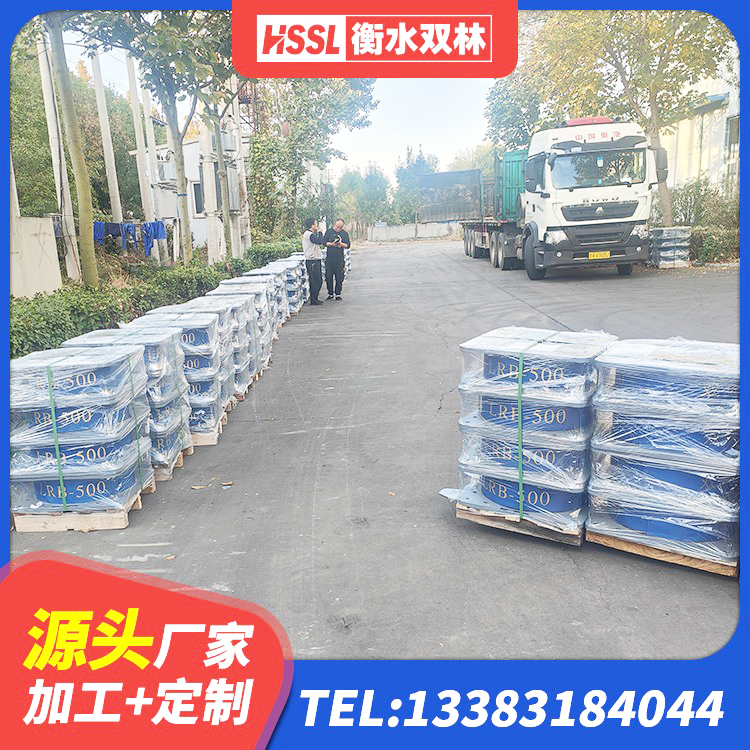 井陉县LRB橡胶隔震支座500(II型)生产厂家 井陉县建筑防震橡胶隔震支座生产厂家 井陉县建筑高阻尼橡胶隔震支座JHDR600厂家 井陉县LRB700橡胶隔震支座什么价格 - 第8张