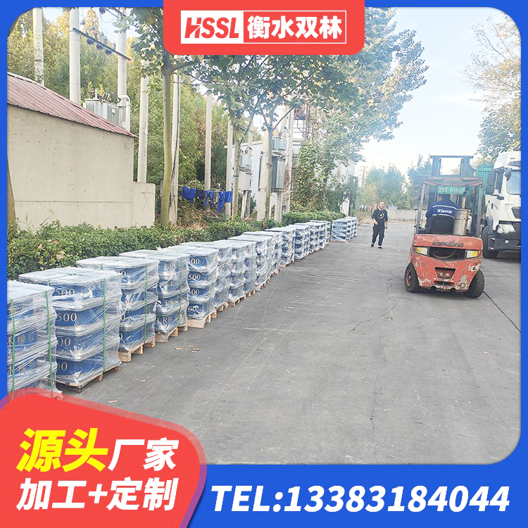 井陉县LNR隔震支座500厂家 井陉县LRB700隔震支座价格 井陉县圆形高阻尼隔震支座的生产厂家 井陉县抗震固定支座源头工厂 - 第1张