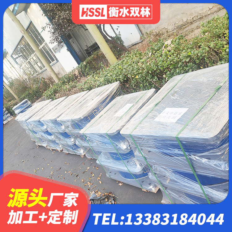 井陉县HDR高阻尼减隔震支座厂家 井陉县LRB900铅芯隔震支座多少钱 井陉县建筑高阻尼叠层橡胶隔震支座 井陉县LNR400支座生产厂家 - 第5张