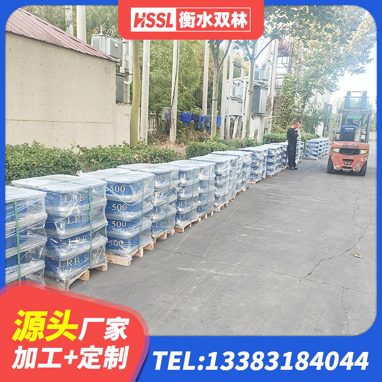 井陉县水平力分散型LNR隔震支座厂家 井陉县天然橡胶隔震支座厂家直销厂家 井陉县LRB橡胶隔震支座400(II型)生产厂家 井陉县LRB300铅芯支座多少钱 - 第4张
