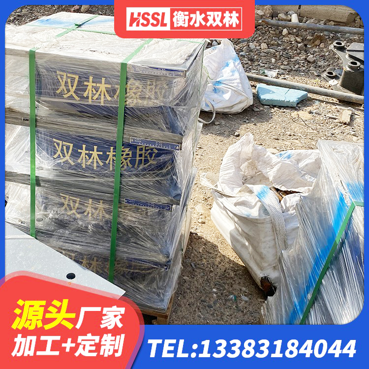 井陉县建筑隔震层橡胶隔震支座源头工厂 井陉县叠层橡胶隔震支座厂家 井陉县铅芯防震支座定制 井陉县LRB隔震支座1000(II型)厂家 - 第4张